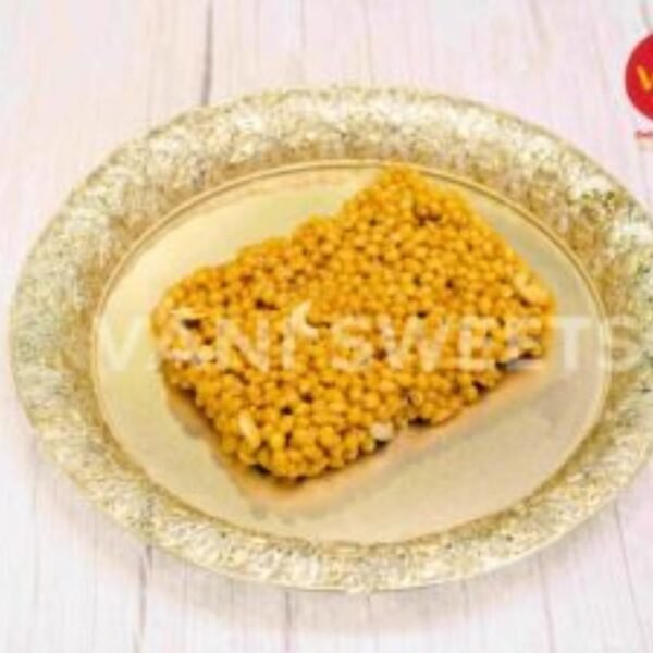 Bandar Mithai