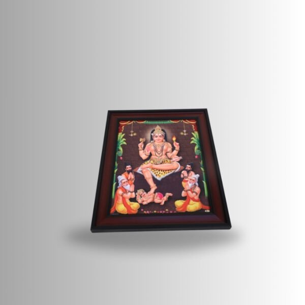 Dakshina Murthy