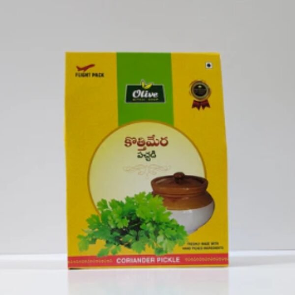 kothimeera pickle