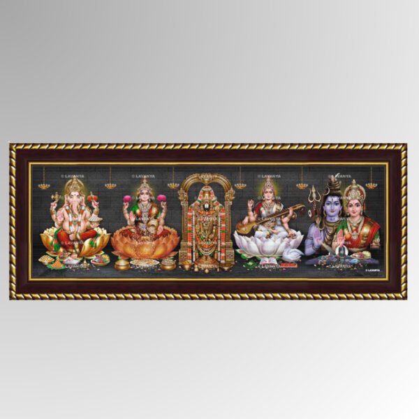 7" panel