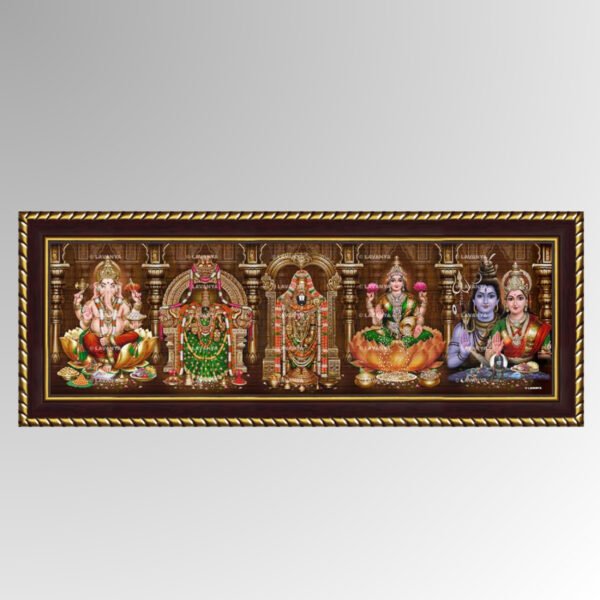 7" panel