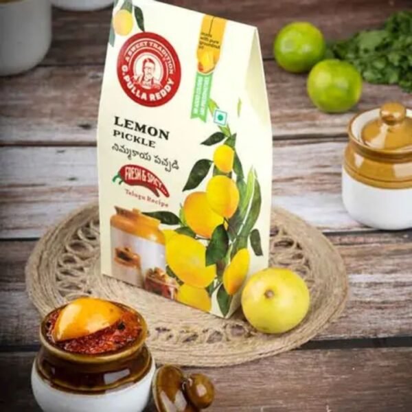 Lemon Pickle Pouch