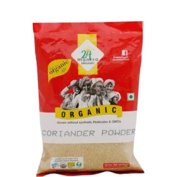 Coriander Powder