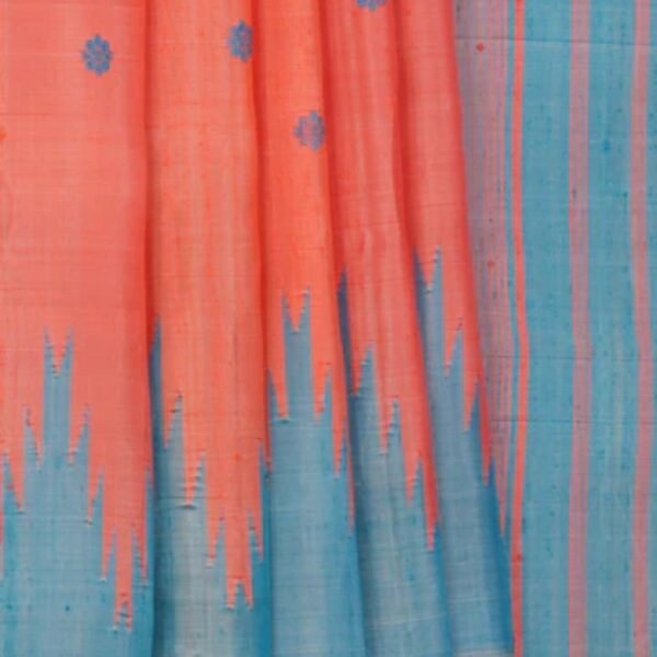 Gadwal Dupion Silk Coral Pink Saree
